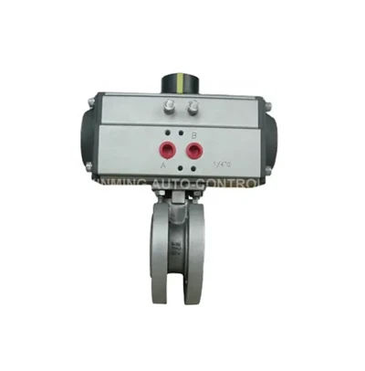 High Performance Pneumatic Thin Ball Valve